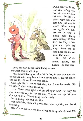 Trang ruột - Dế Mèn phiêu lưu ký